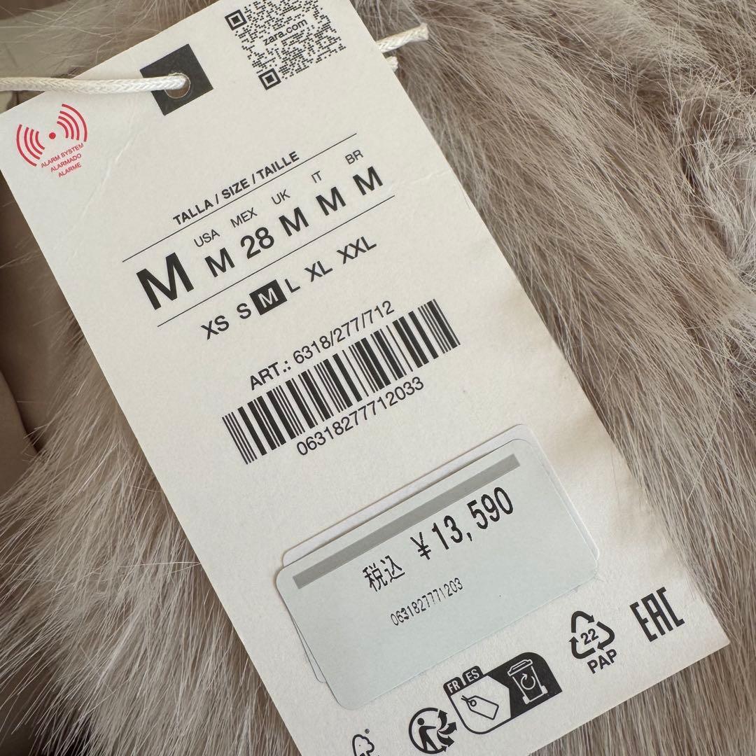 Y*様 【新品未使用タグ付き】ZARA フェイクファーショートコート ラペルカラ