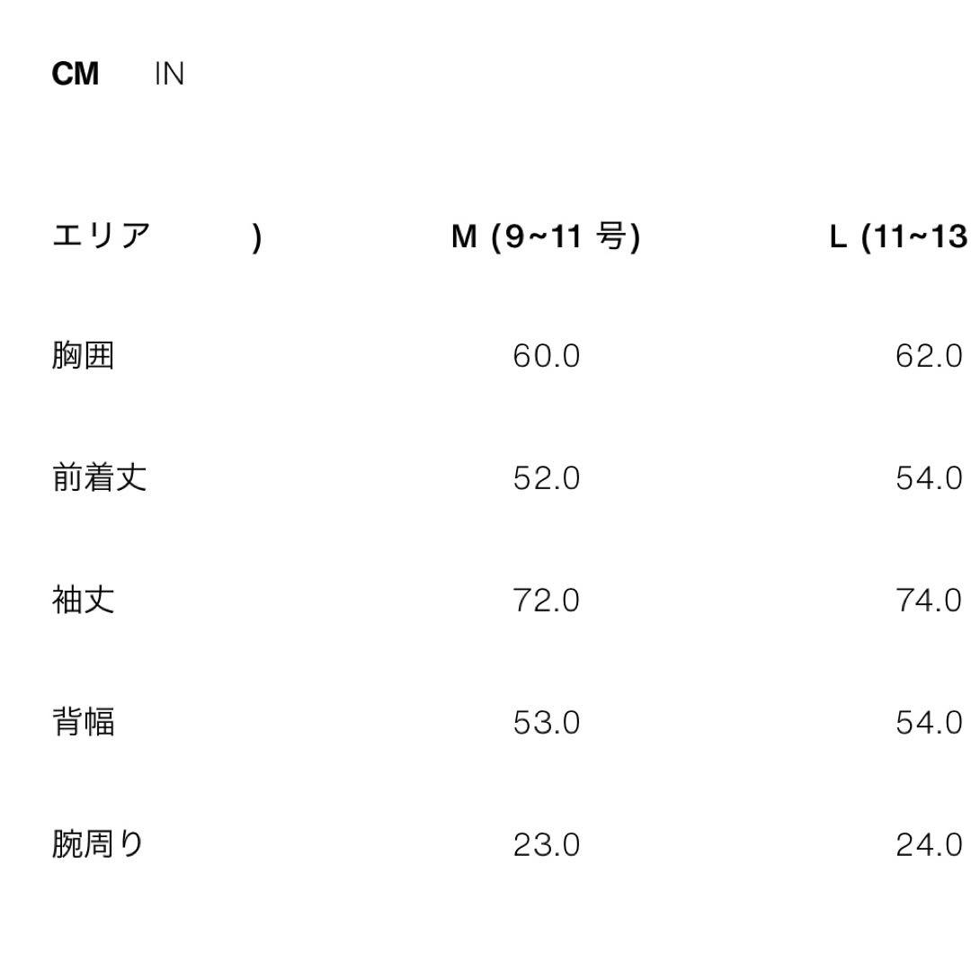 Y*様 【新品未使用タグ付き】ZARA フェイクファーショートコート ラペルカラ
