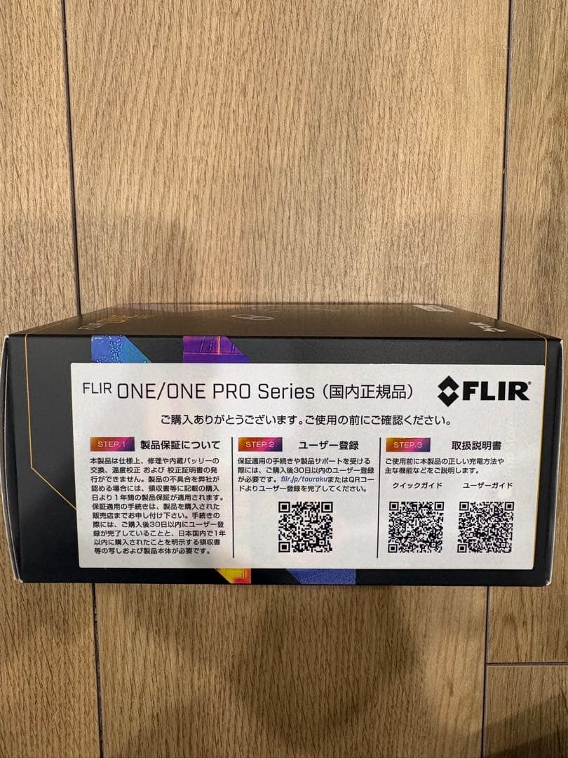 FLIR Lightningポート搭載iPhone用 赤外線サーモグラフィ