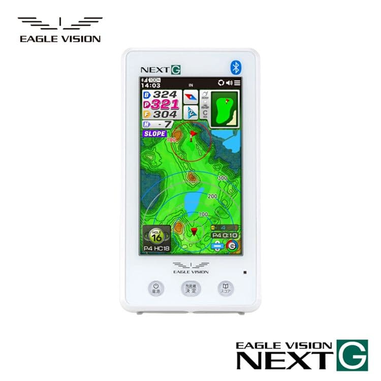 イーグルビジョン ネクストG EV-438 GPSナビ
