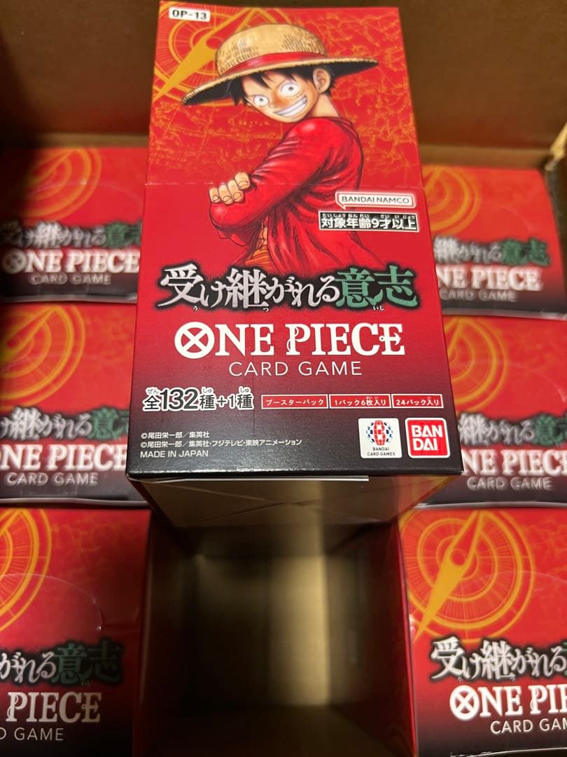 【テープ付き】　ワンピースカード　受け継がれる意志　1カートン分