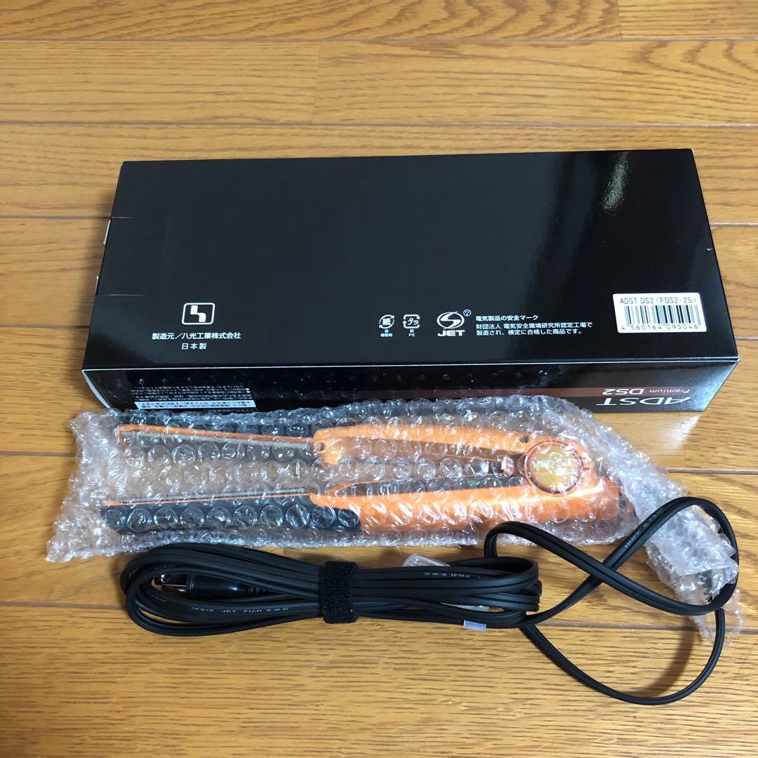 アドストDS2 ストレートアイロン