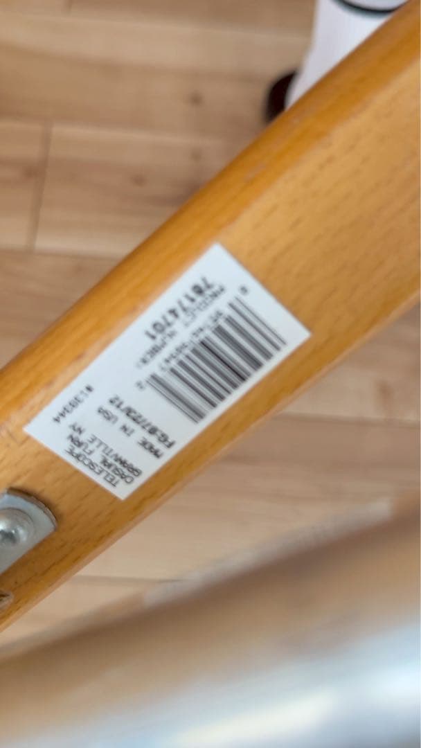 TELESCOPE CASUAL FURNITURE ビーチチェア　USA製