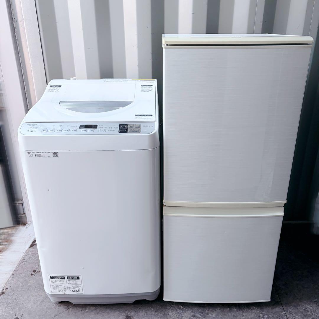 運搬取付無料！ホワイト系純正SHARP冷蔵庫洗濯機2点セット！完動品・超美品！