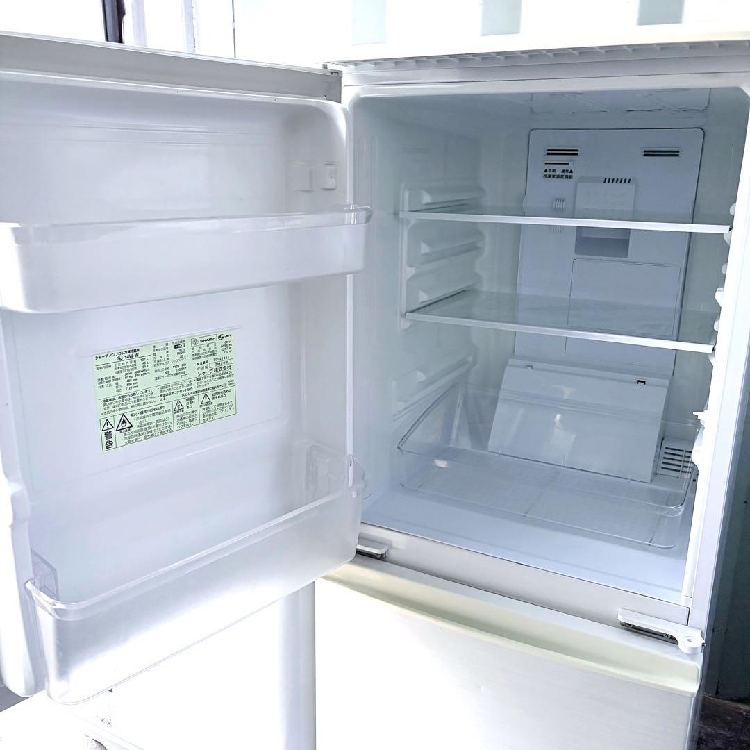 運搬取付無料！ホワイト系純正SHARP冷蔵庫洗濯機2点セット！完動品・超美品！