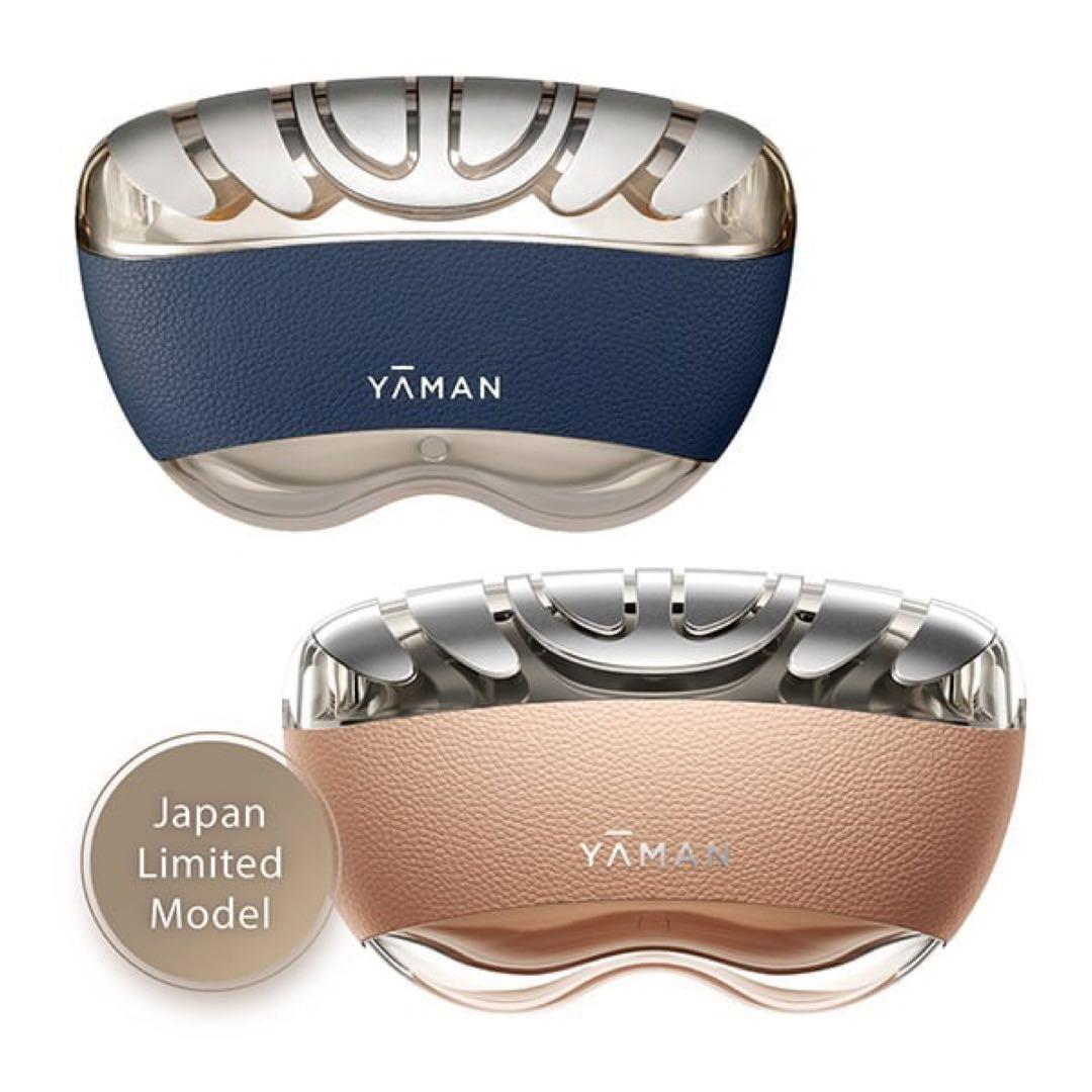 リフトケア特化型美顔器 リフトロジー SP