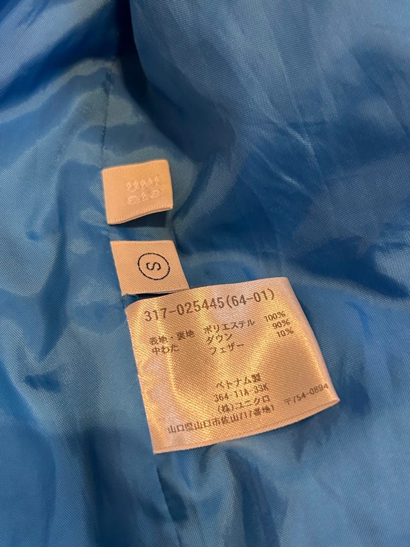 8*様 ユニクロ　美品　短丈00s old uniqlo ダウン　y2k モンベ