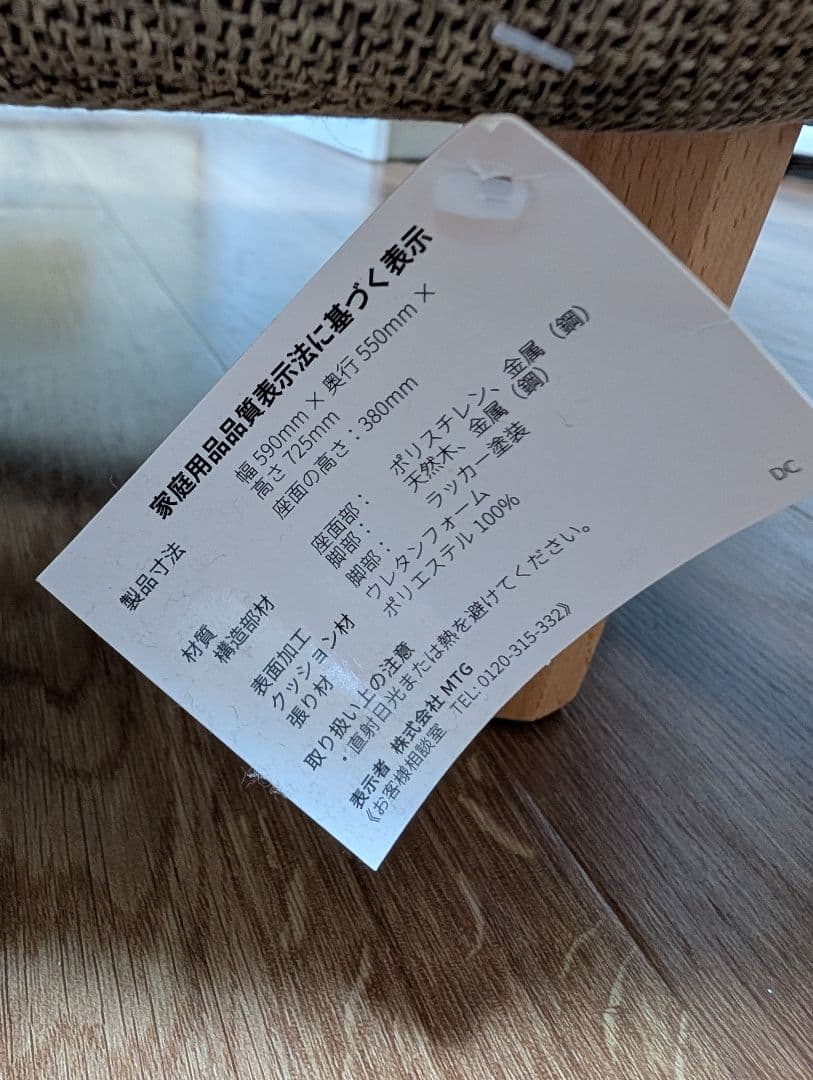 スタイル　ドクターチェア （Style　Dr.CHAIR）オリーブグリーン