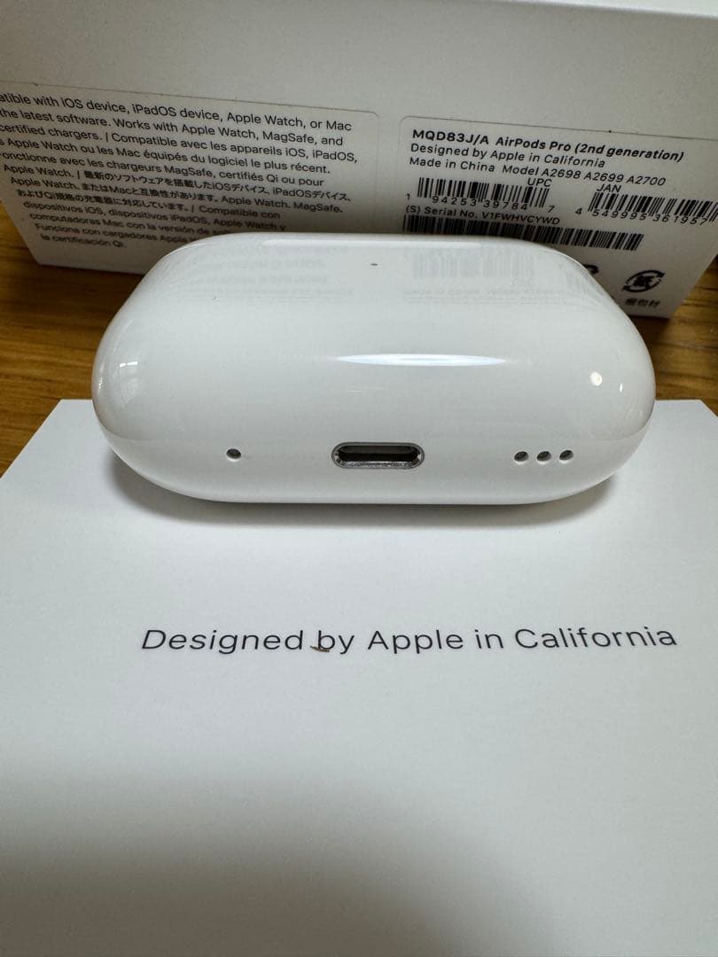 【極美品】AirPods Pro 2 (Magsafe対応、ライトニング)