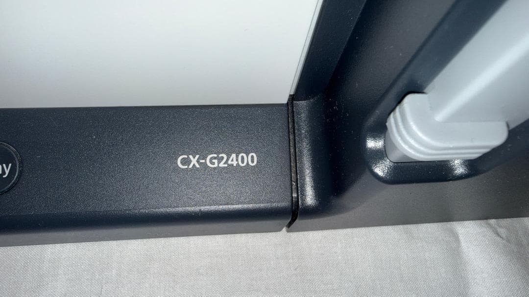 値下げ累計印刷枚数2,982枚CanonCX-G2400カラーカードプリンタ