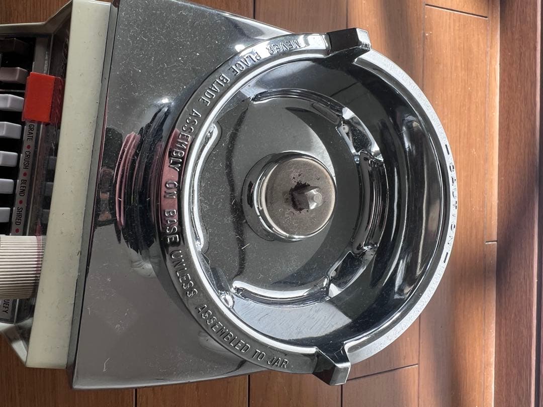 ビンテージ　Osterizer Galaxie デュアルスピードブレンダー