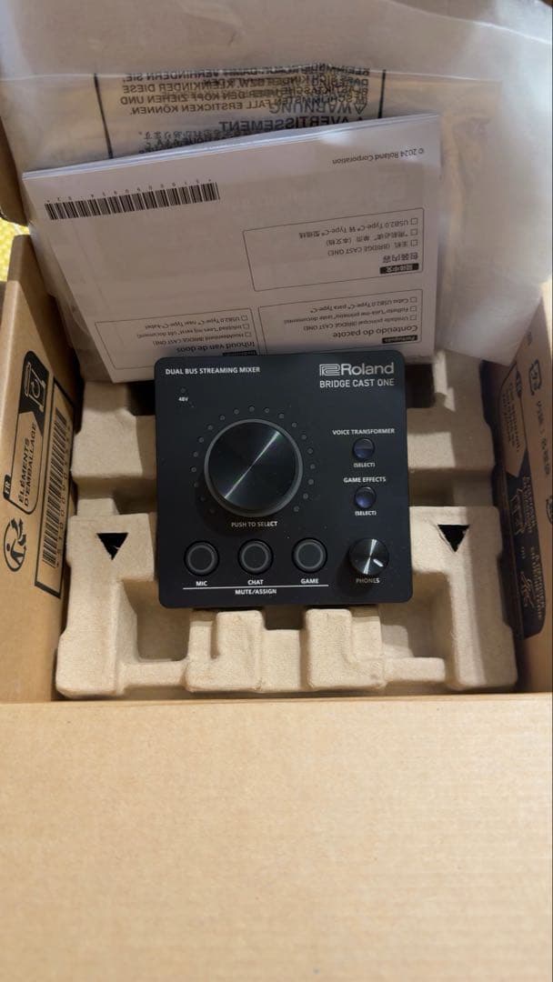 DTM・DAW Roland Bridge cast one