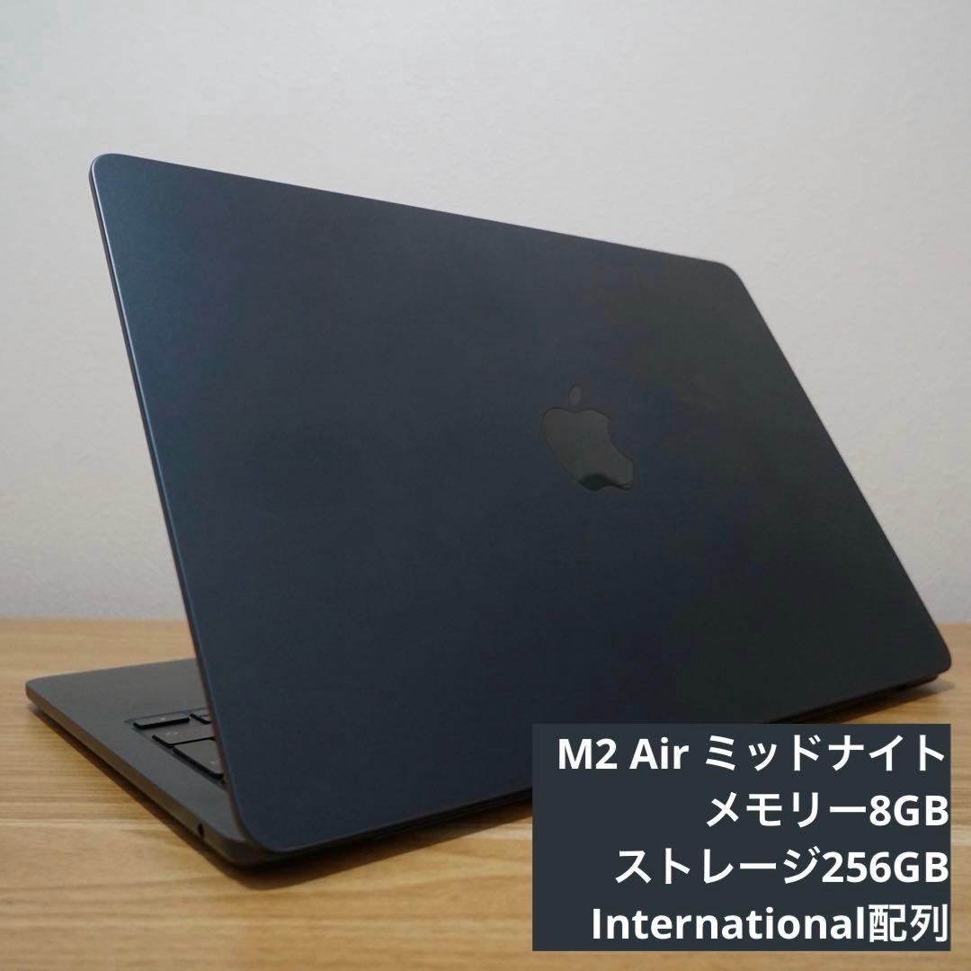MacBook Air M2 2022 8GB 256GB ミッドナイト
