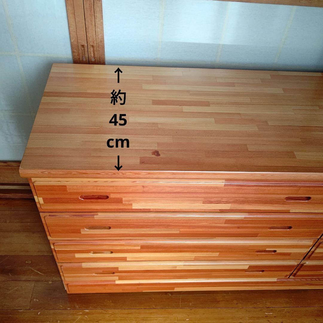 値下げ！ナチュラルウッド　木製チェスト　引き出し4段