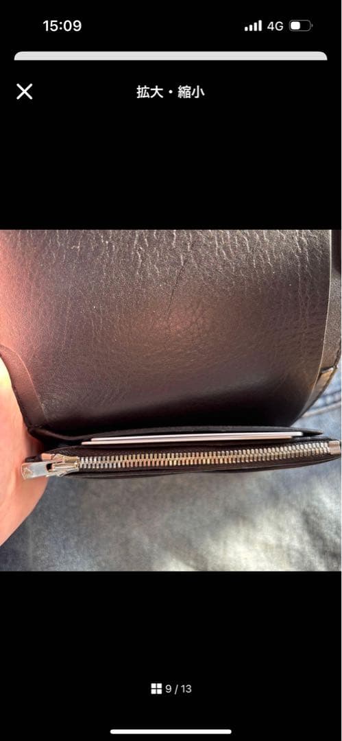 BATMAN　オーダー品