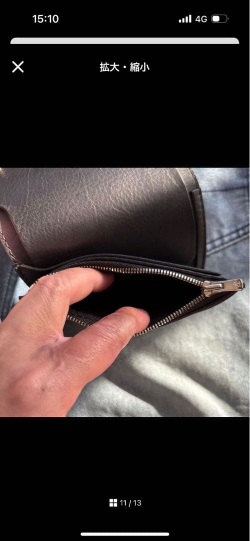 BATMAN　オーダー品