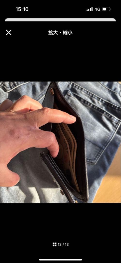 BATMAN　オーダー品