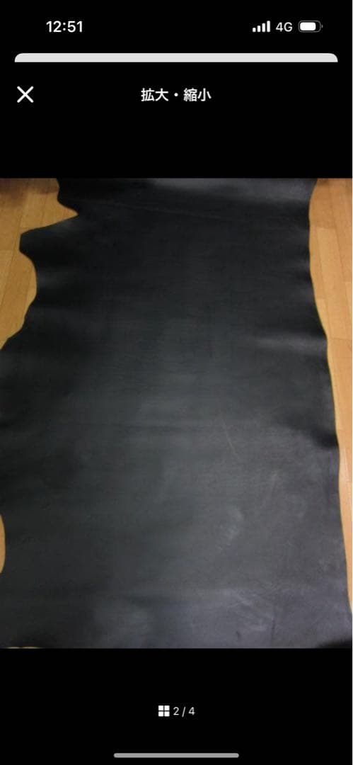 BATMAN　オーダー品