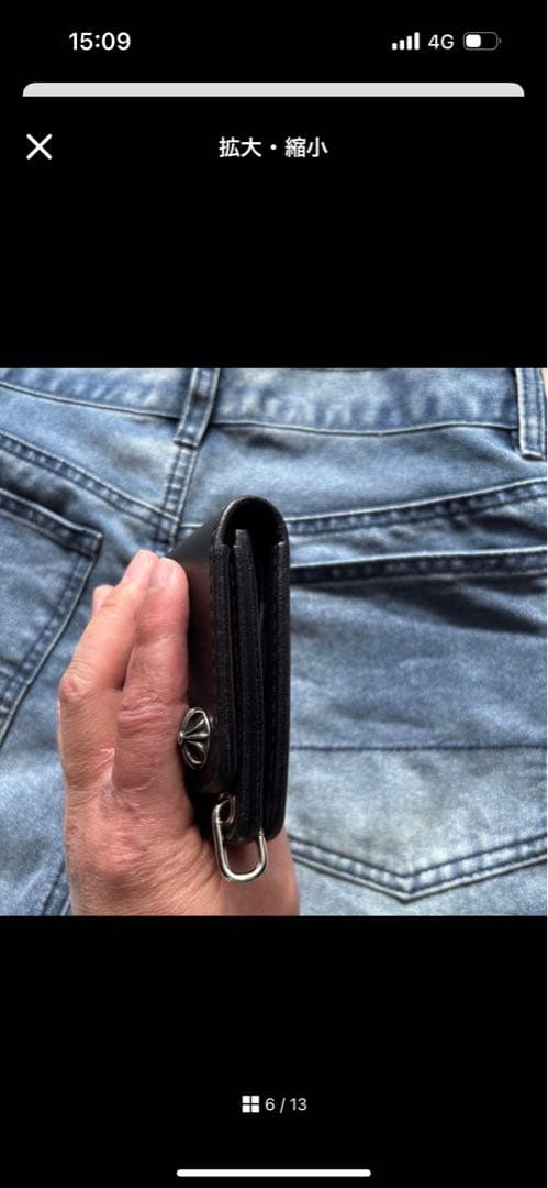 BATMAN　オーダー品