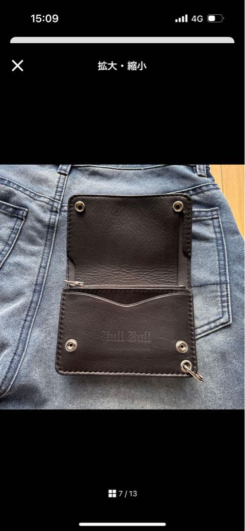 BATMAN　オーダー品