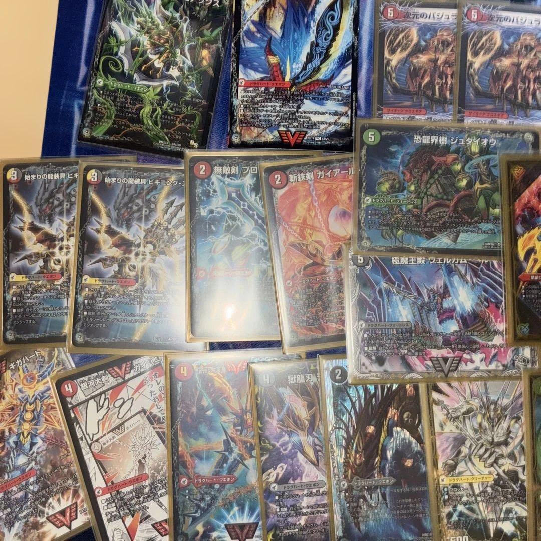 デュエマ　アドバンス　始めようセット