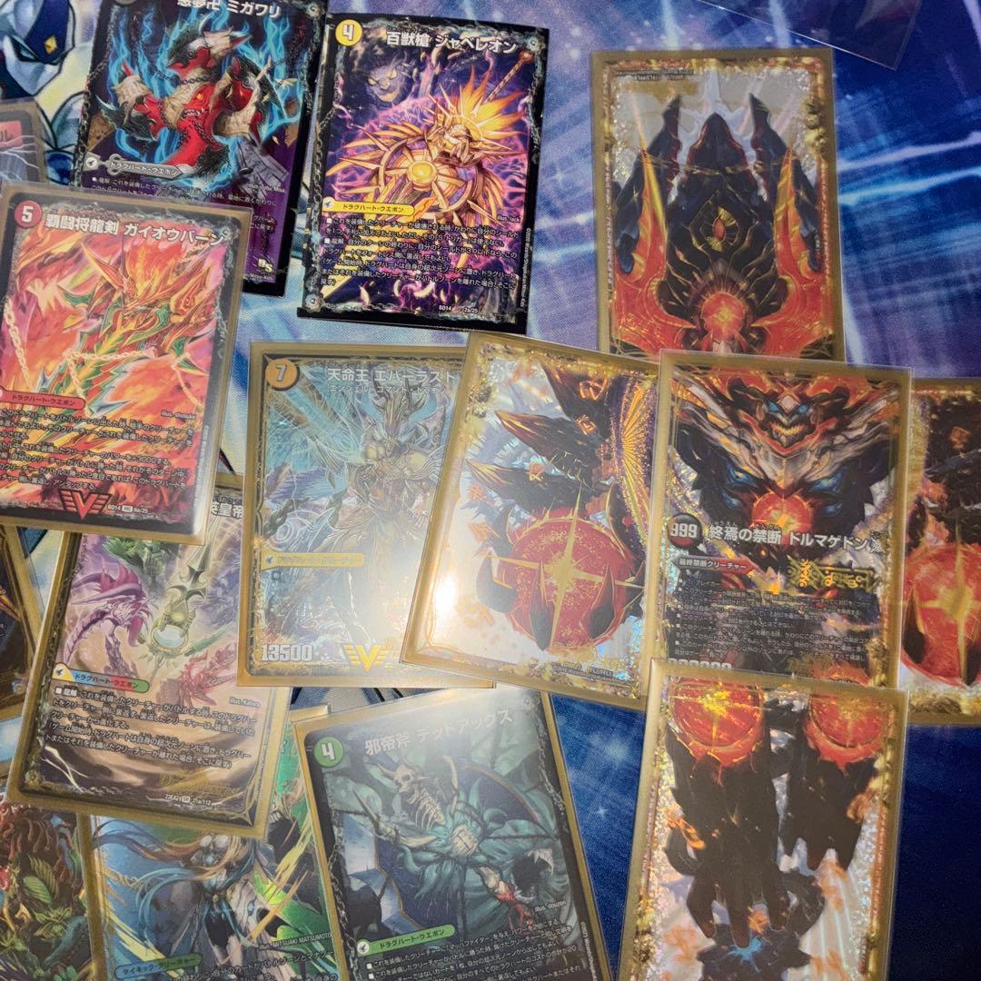 デュエマ　アドバンス　始めようセット