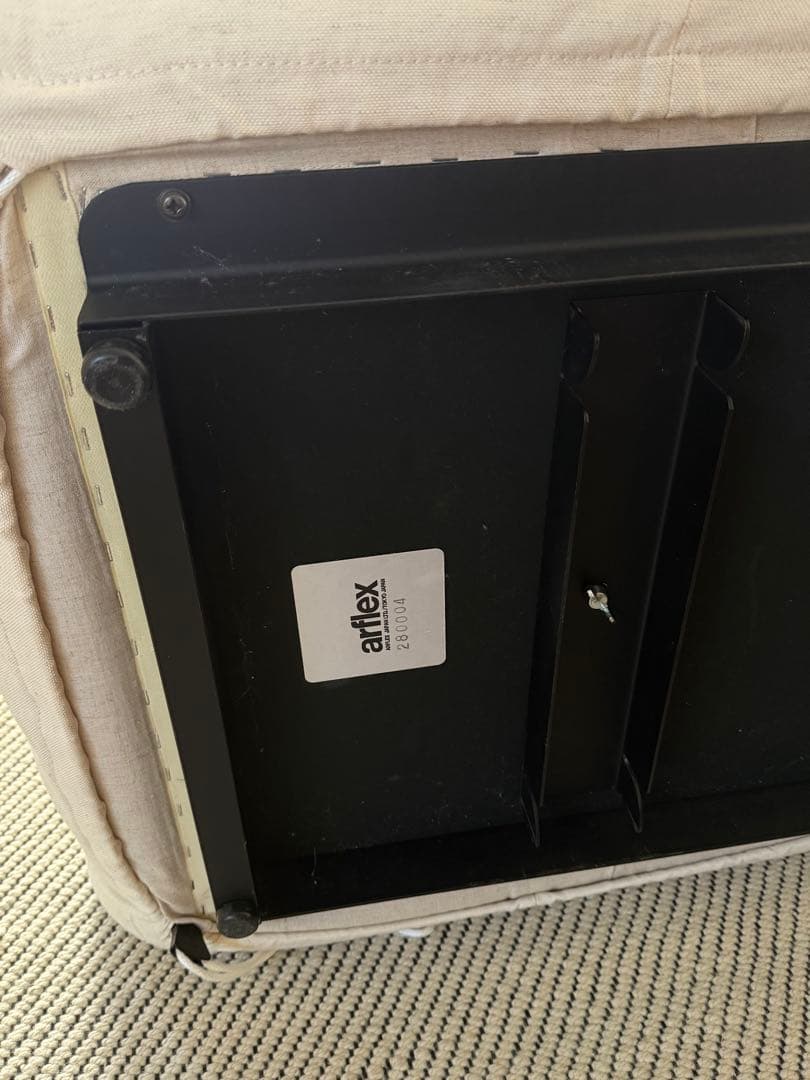 marenco arflex ホワイト 1人掛けソファ マレンコ