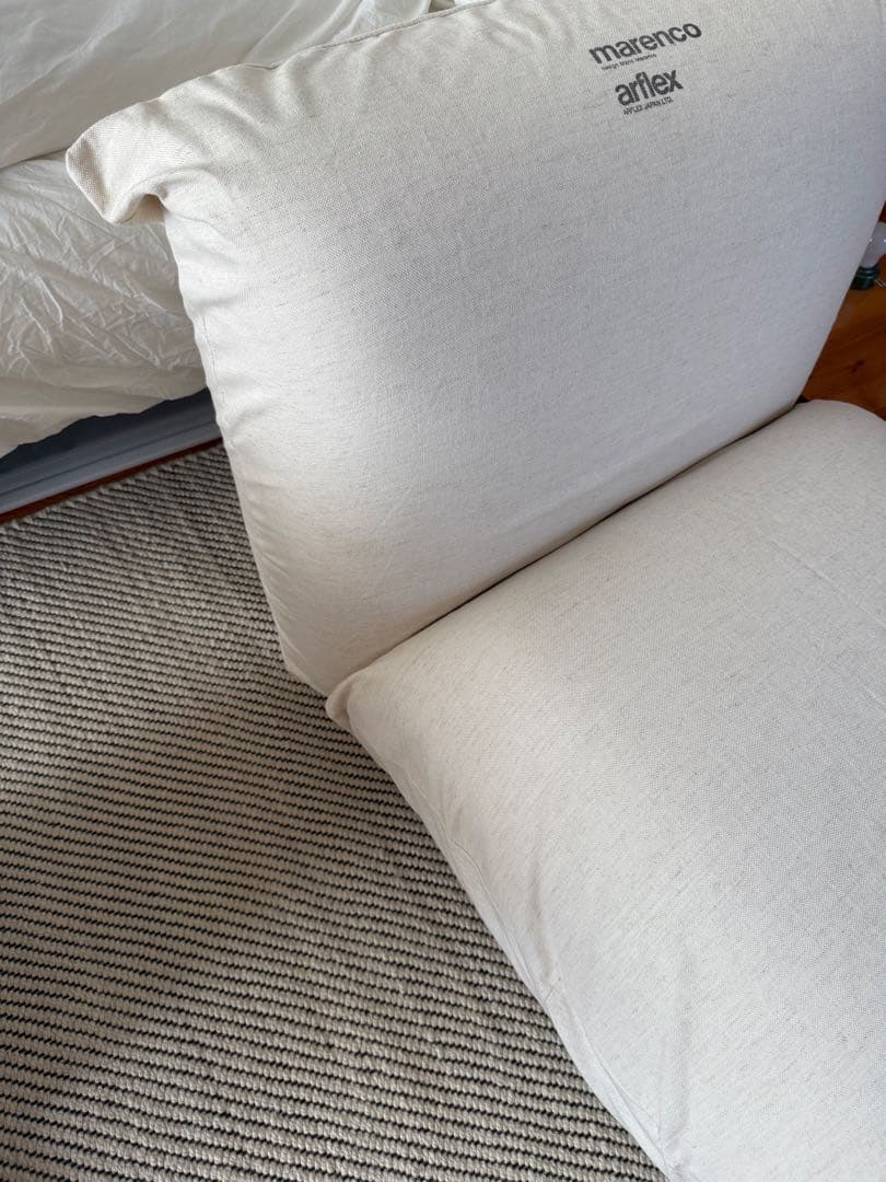 marenco arflex ホワイト 1人掛けソファ マレンコ