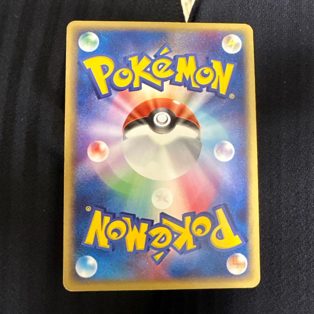 M*7様 スイクンex ☆ 強化拡張パックex1 マグマVSアクア ふたつの野望