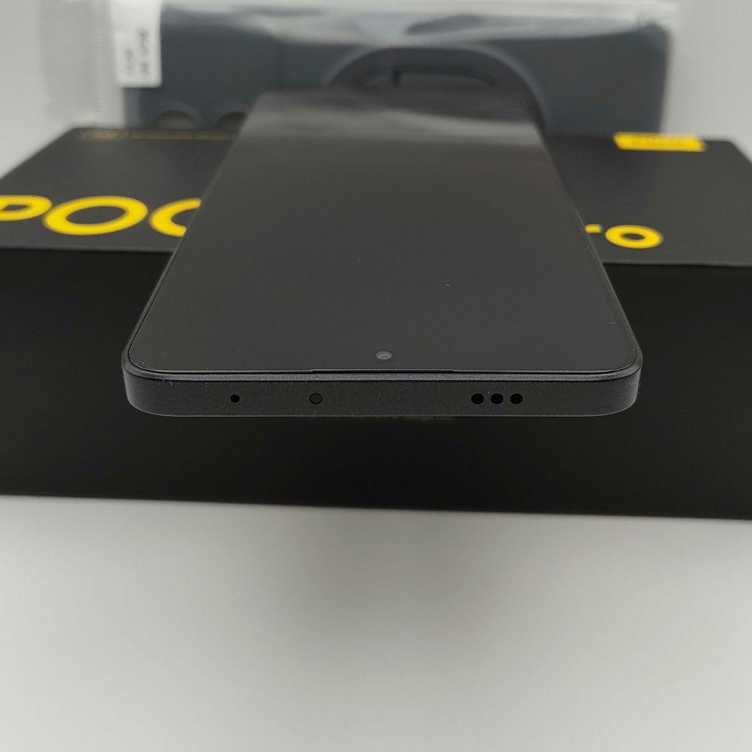 POCO X6 Pro 5G 12GB/512GB イエロー 美品 オマケ付き