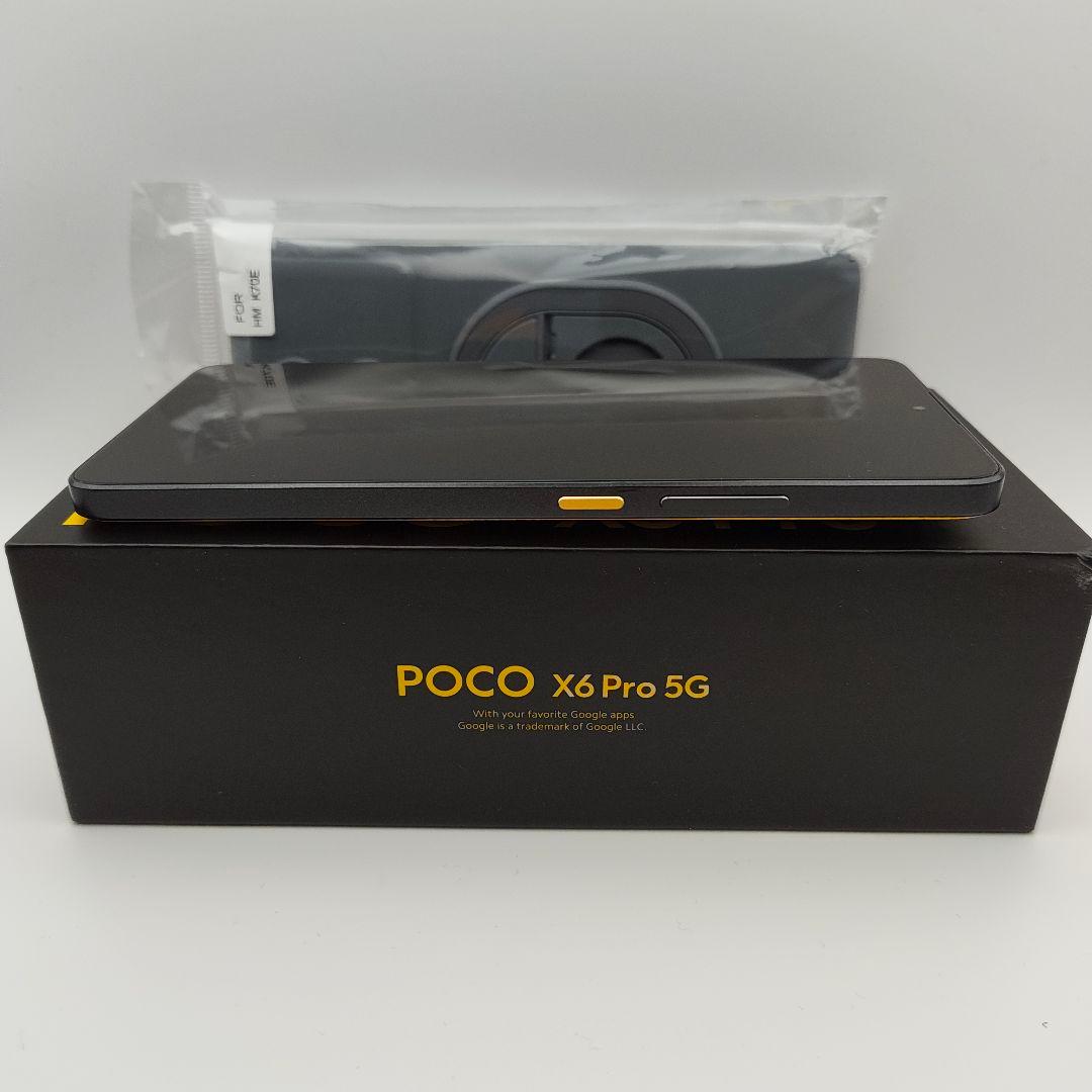 POCO X6 Pro 5G 12GB/512GB イエロー 美品 オマケ付き