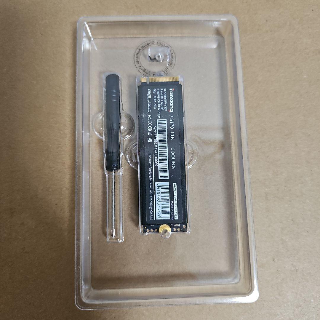fanxiang S770 SSD 1TB gen 4.0 ヒートシンク付き