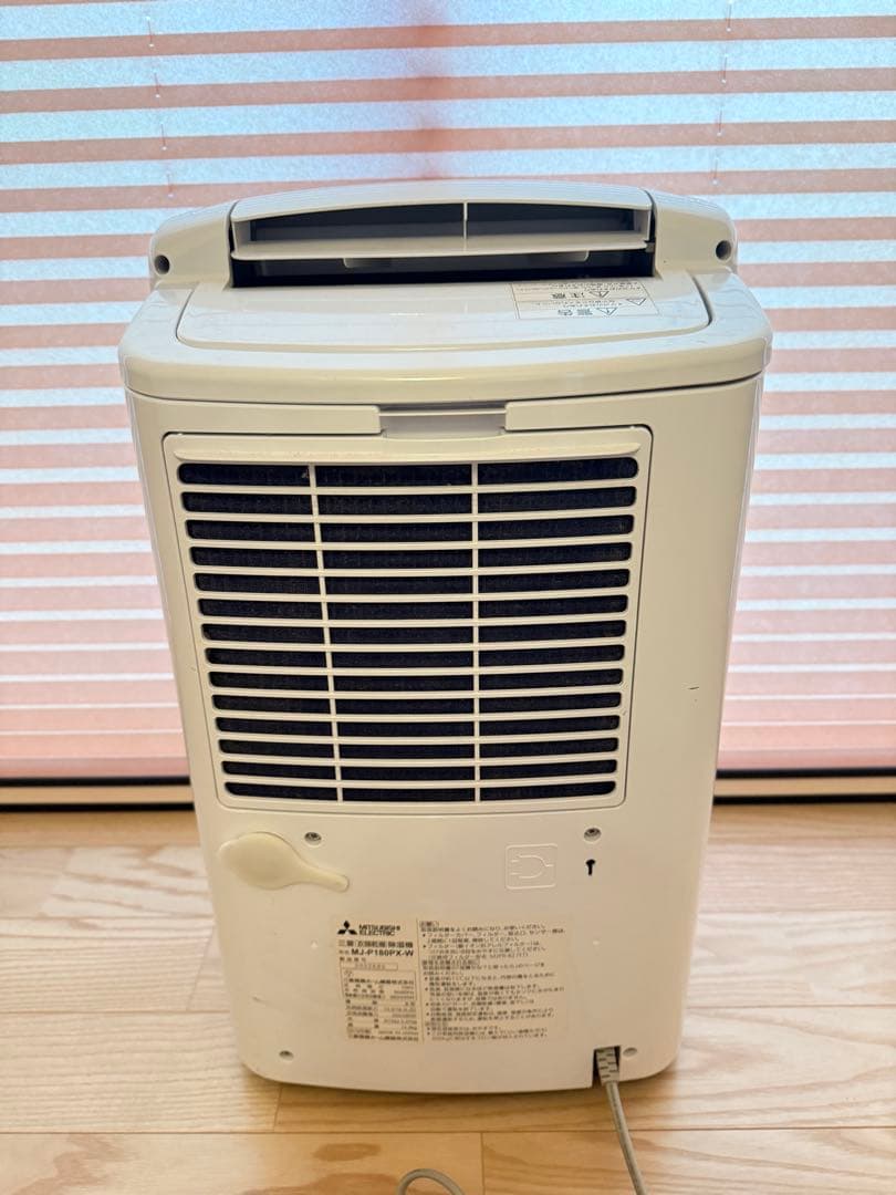 【ジャンク品】MITSUBISHI MJ-P180PX-W 除湿機