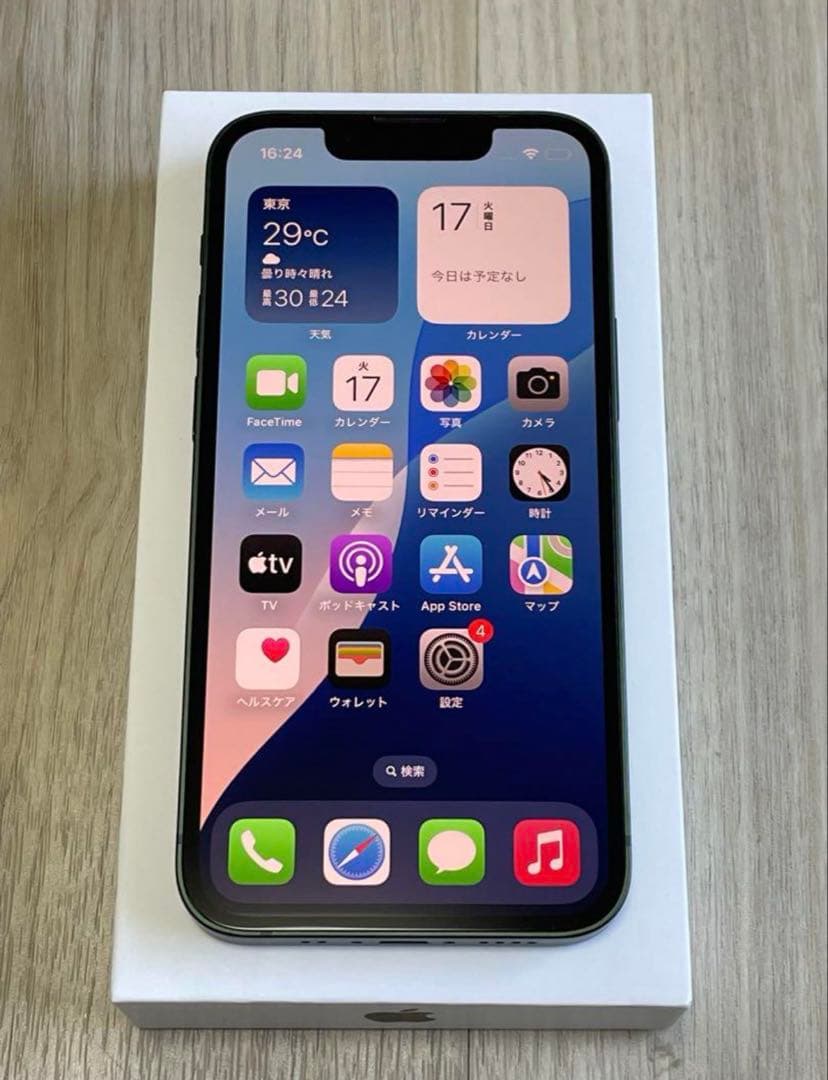 【新品同様★電池新品】iPhone 13 mini 128GB