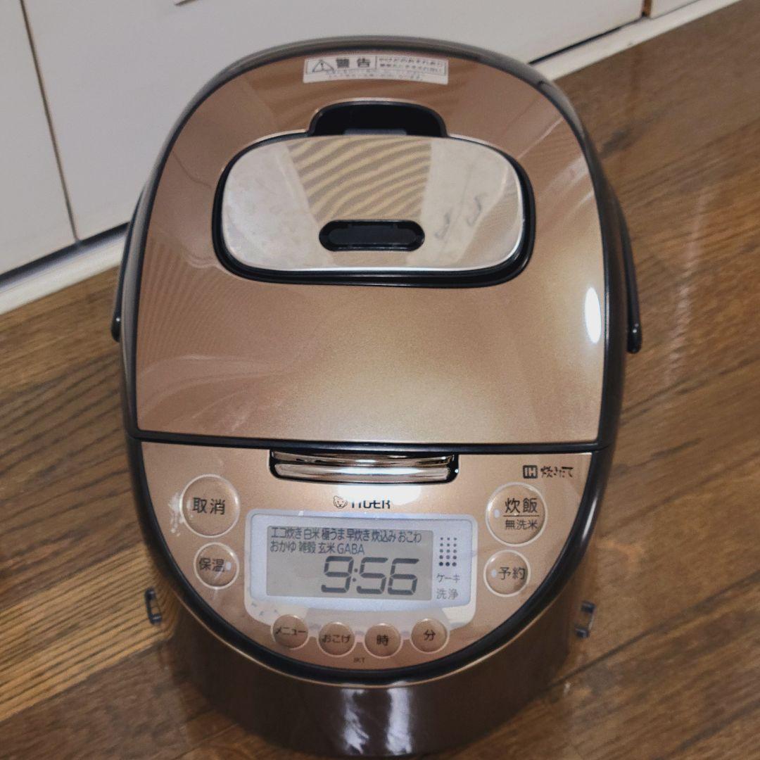 【取説付】炊飯器 タイガー 5.5合 2021年製