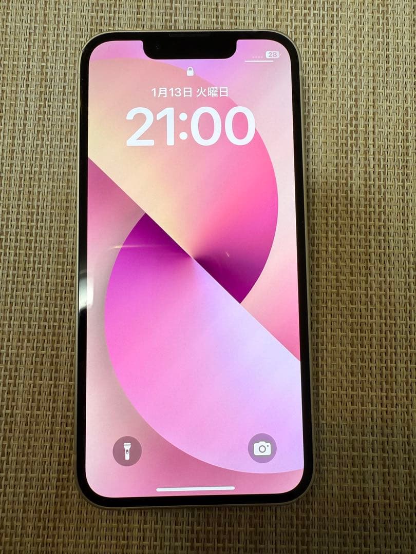 iPhone 13 mini 256GB スターライト