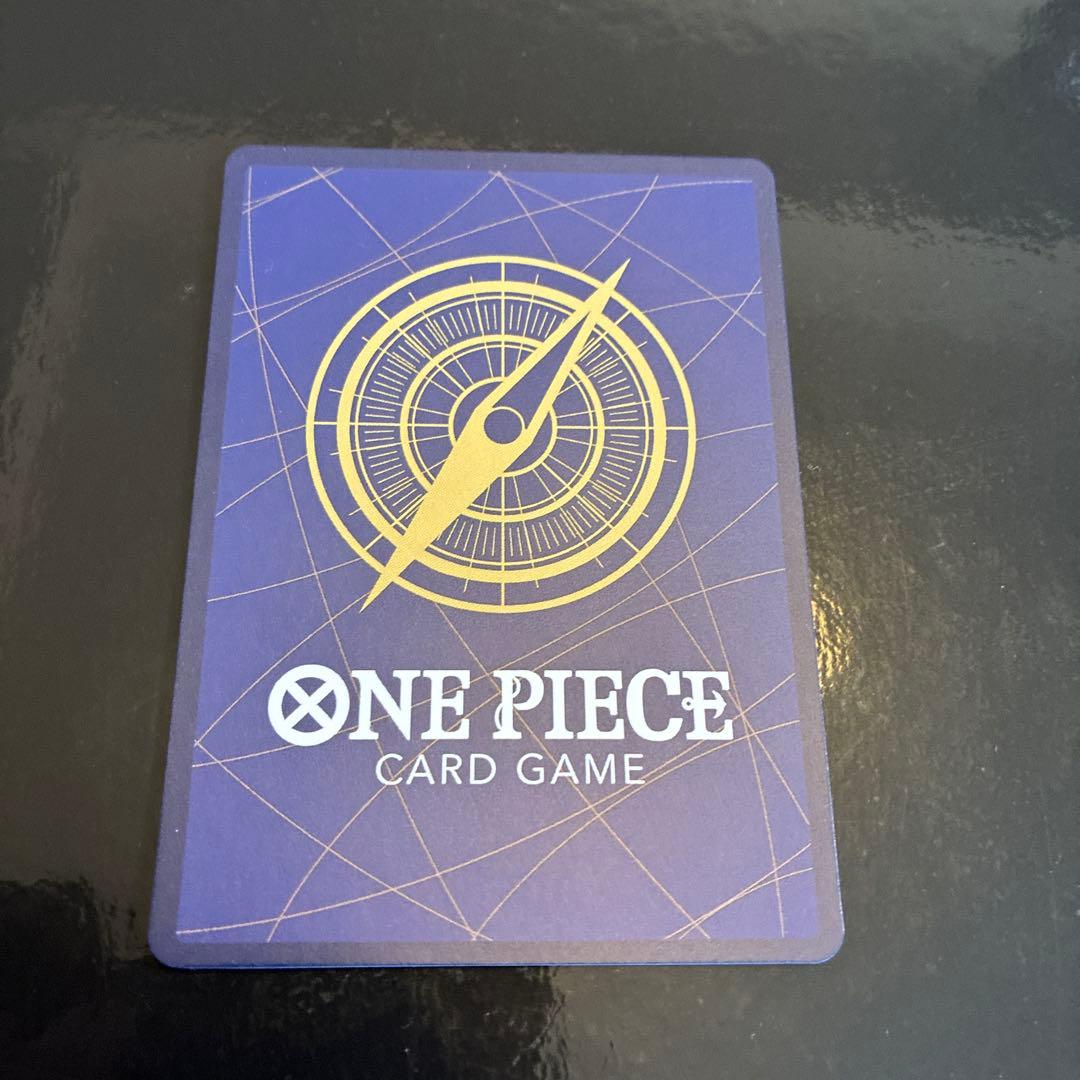 ワンピース ボア・ハンコック SP