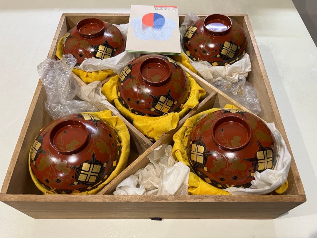 吸物椀　輪島塗木製　金箔　秀衡模様　浄法寺　蒔絵【写真の確認をお願いします】