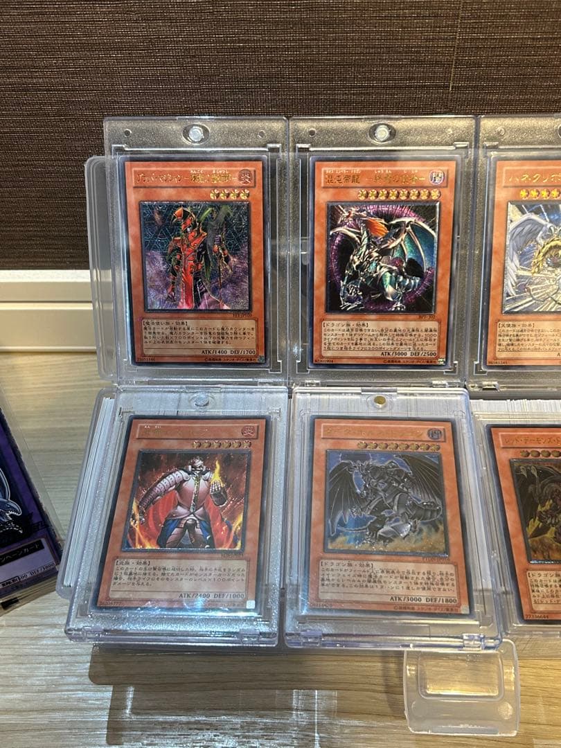 ヒ*○様 遊戯王　大量　まとめ売り　旧レリーフ　スーパーレア以上多数　未開封パッ