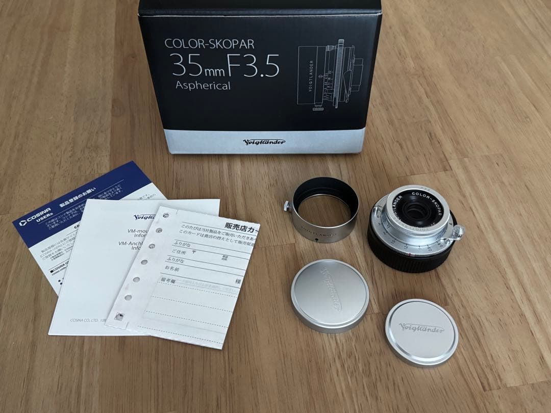 COLOR-SKOPAR 35mm F3.5 Asph VM シルバー