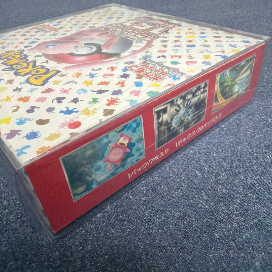 ポケモンカード151 box シュリンク付き