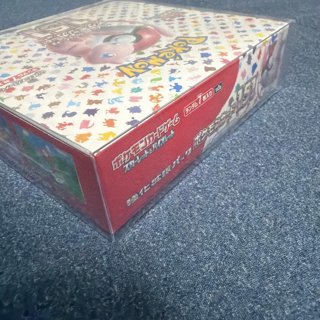 ポケモンカード151 box シュリンク付き