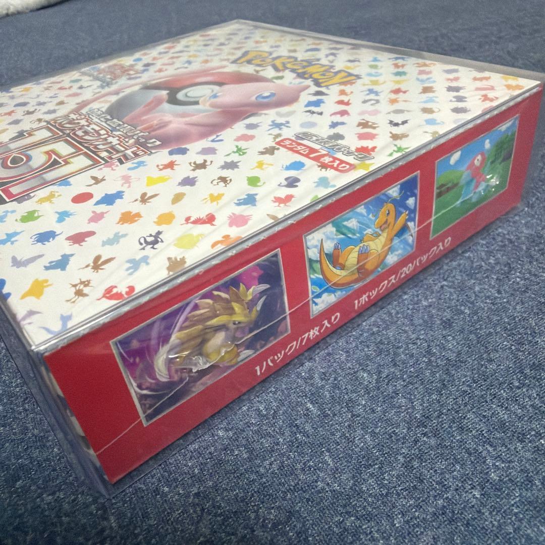 ポケモンカード151 box シュリンク付き