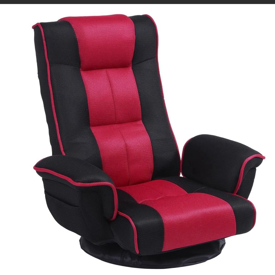 【未使用品】座椅子　リクライニングチェアJPZYL-201-BK