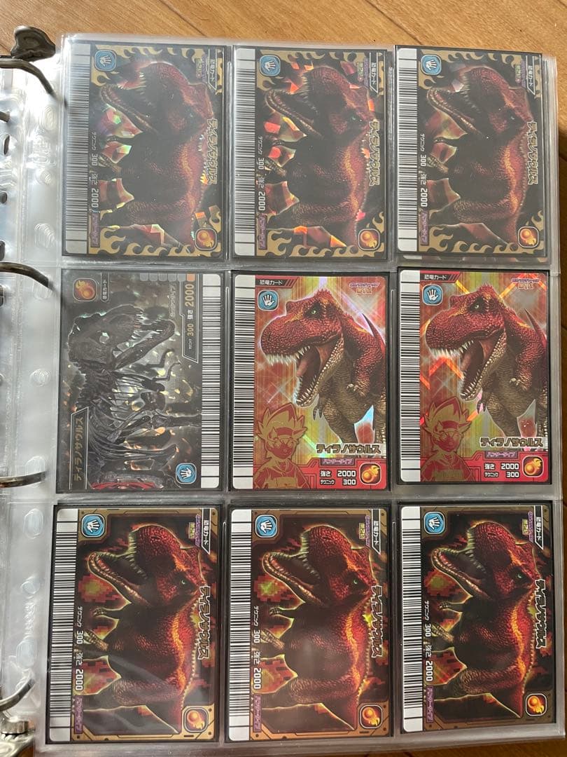 在庫確認用　恐竜キング　強さ2000