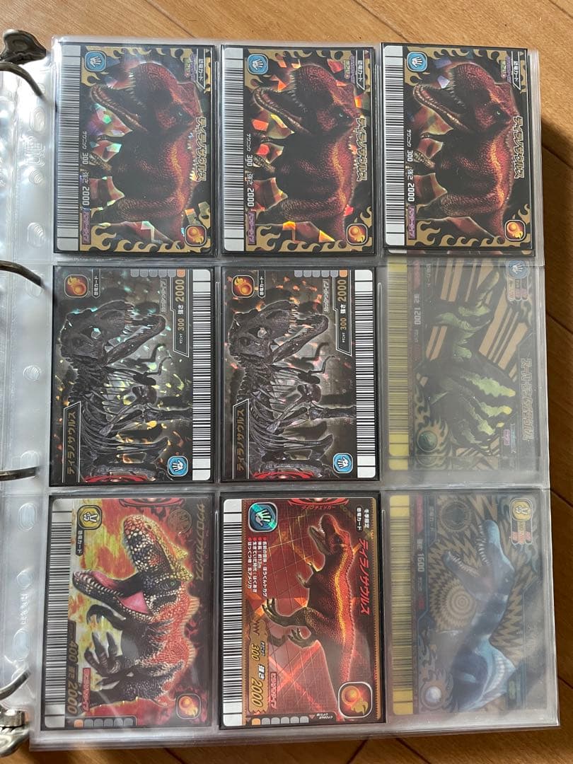 在庫確認用　恐竜キング　強さ2000