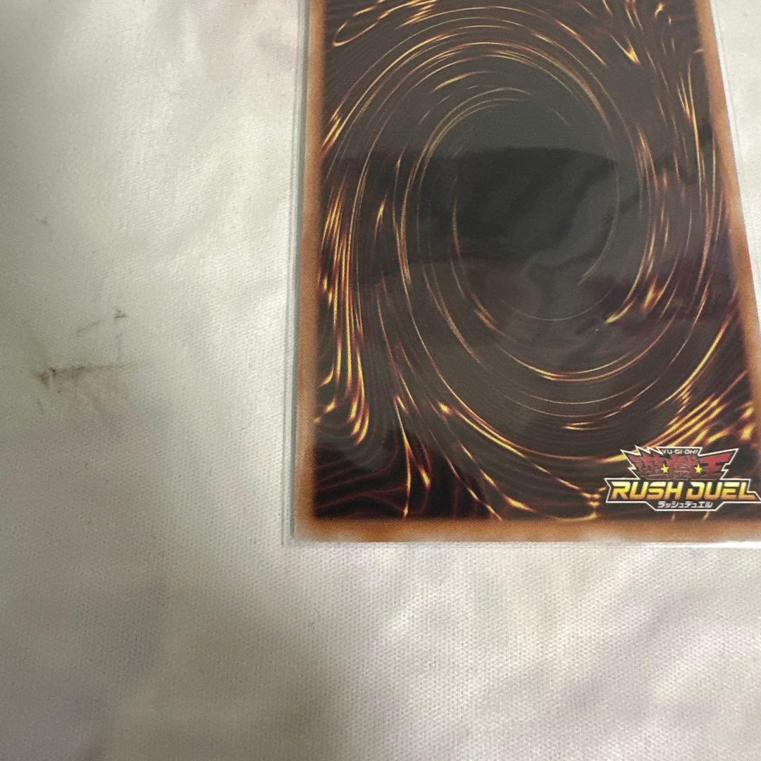 K*n様 マジシャン・オブ・ブラックカオス オーバーラッシュレア