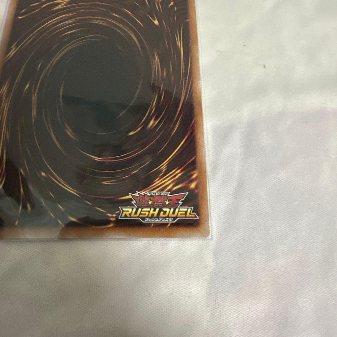 K*n様 マジシャン・オブ・ブラックカオス オーバーラッシュレア