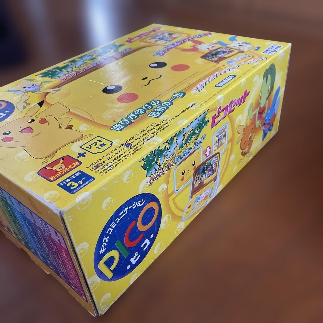 ポケットモンスター　ピコセット