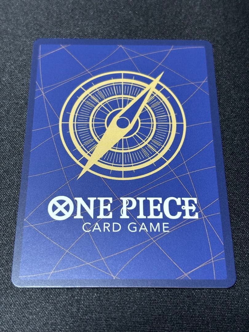 ST01-012 モンキー・D・ルフィ 応募者全員サービス